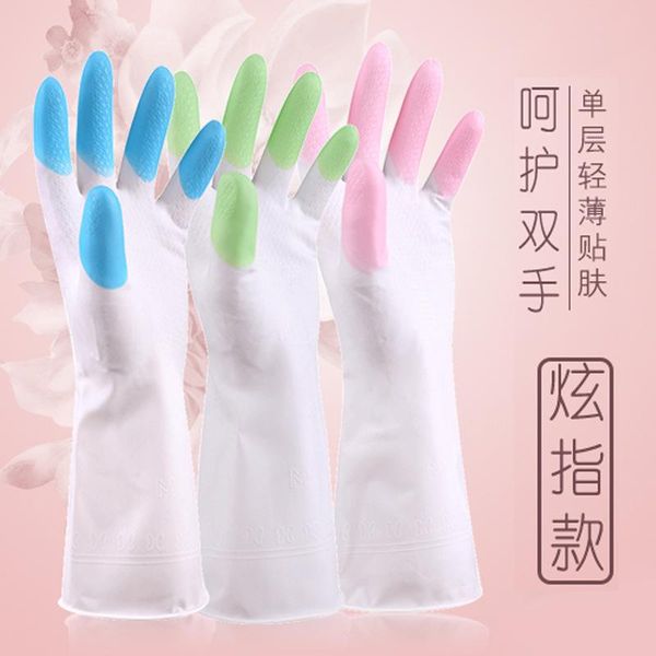 disposable gloves dishwashing fingertips clean waterproof laundry clothes housework pvc plastic latex white dazzle fingers
disposable gloves dishwashing fingertips clean waterproof laundry clothes housework pvc plastic latex white dazzle fingers