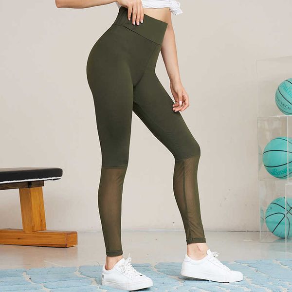 women's leggings summer products ladies green mesh stitching high waist stretch self-cultivation sports and leisure fitness yoga 0, Black
women's leggings summer products ladies green mesh stitching high waist stretch self-cultivation sports and leisure fitness yoga 0, Black
