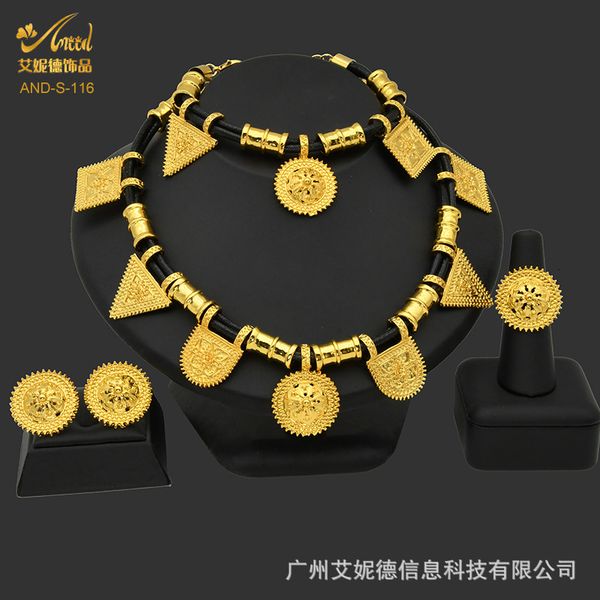 jewelry set dubai local tyrant gold jewelry bride wedding necklace earring ring bracelet four piece, Slivery;golden
jewelry set dubai local tyrant gold jewelry bride wedding necklace earring ring bracelet four piece, Slivery;golden