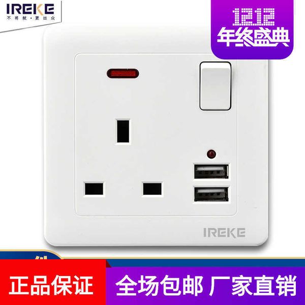 british with switch, three holes, double usb power supply panel, 86 hong kong macao 13a multifunctional singapore socket
british with switch, three holes, double usb power supply panel, 86 hong kong macao 13a multifunctional singapore socket