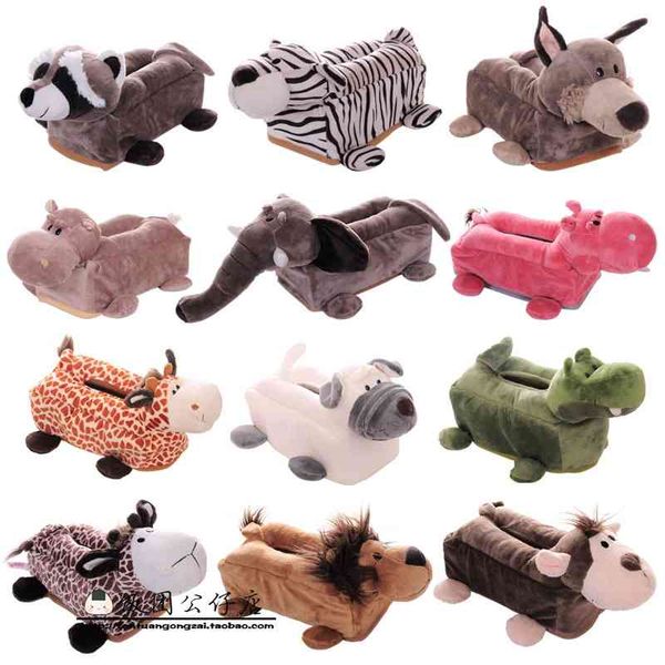 year of the pig gift cute household animal set elephant flower giraffe plush towel box car paper drawer
year of the pig gift cute household animal set elephant flower giraffe plush towel box car paper drawer