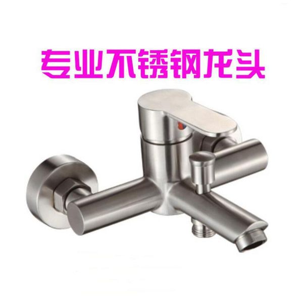 stainless steel bathroom shower faucet tap, single handle wall mounted, brushed mixing valve sets
stainless steel bathroom shower faucet tap, single handle wall mounted, brushed mixing valve sets