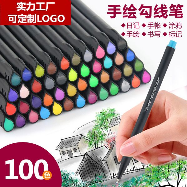painting pens color pen set needle tube water art children's watercolor painting crochet pen, Black;red
painting pens color pen set needle tube water art children's watercolor painting crochet pen, Black;red
