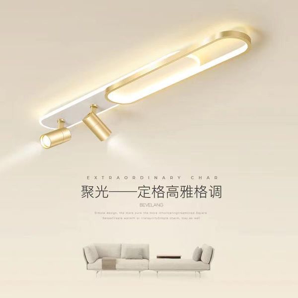 ceiling lights modern led lamp and spotlight, entrance, corridor, balcony, living room, dining bedroom, family, chandelier,
ceiling lights modern led lamp and spotlight, entrance, corridor, balcony, living room, dining bedroom, family, chandelier,