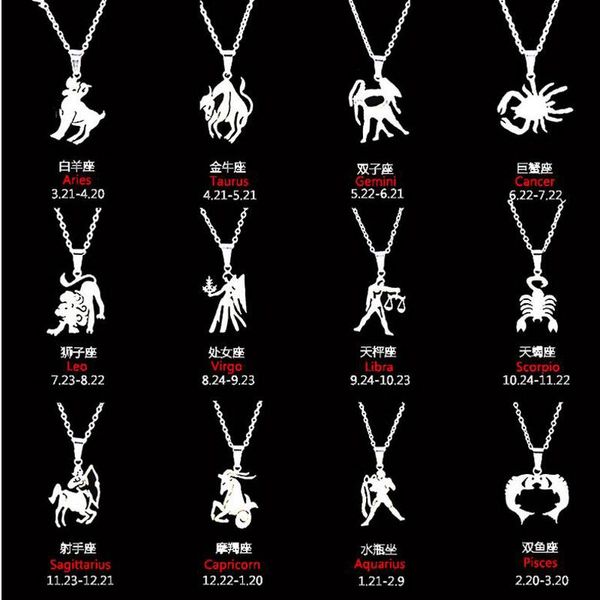 stainless steel 12 zodiac symbol constellation astrology horoscope pendant necklace aries virgo taurus leo birthday gifts necklaces, Silver
stainless steel 12 zodiac symbol constellation astrology horoscope pendant necklace aries virgo taurus leo birthday gifts necklaces, Silver