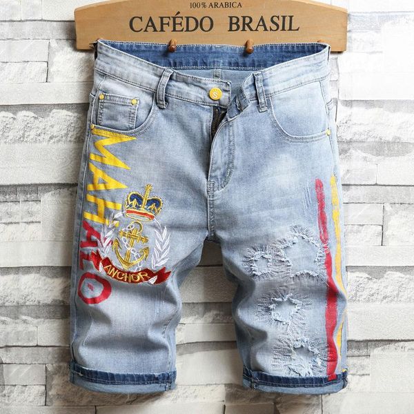 men's jeans patches designer ripped denim shorts hombre summer hip hop short men straight patch pant, Blue
men's jeans patches designer ripped denim shorts hombre summer hip hop short men straight patch pant, Blue
