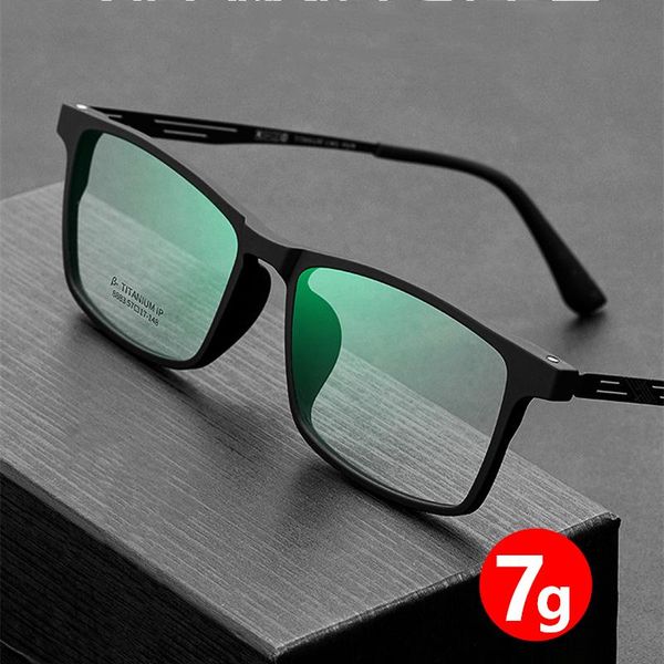 fashion sunglasses frames men's ultralight pure titanium square eyeglasses full frame myopia astigmatism prescription optical comfortab, Black
fashion sunglasses frames men's ultralight pure titanium square eyeglasses full frame myopia astigmatism prescription optical comfortab, Black