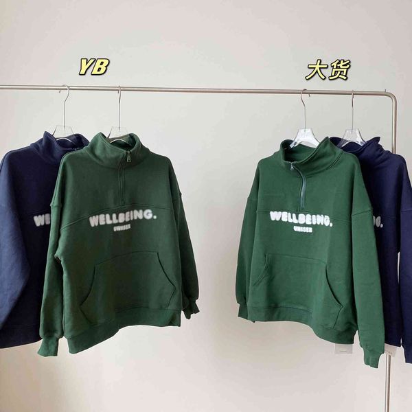 brand hoodie ms. luo__ old school college high collar sweater 420g gram heavy silk screen font autumn loose top, Black
brand hoodie ms. luo__ old school college high collar sweater 420g gram heavy silk screen font autumn loose top, Black