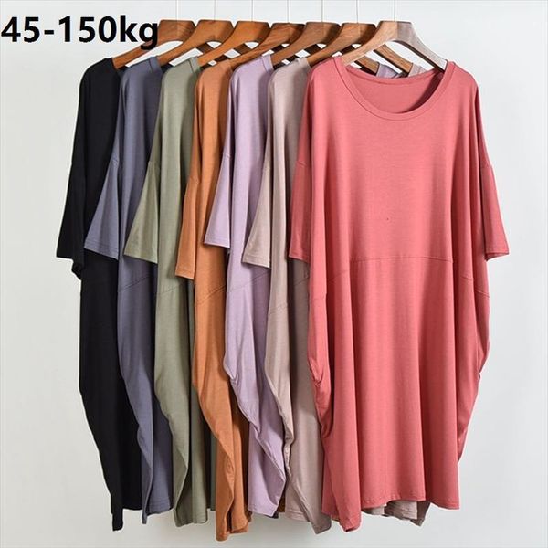 plus size 8xl 150kg women tanks modal dress o neck short sleeve solid color soft comfortable loose casual large home, White
plus size 8xl 150kg women tanks modal dress o neck short sleeve solid color soft comfortable loose casual large home, White