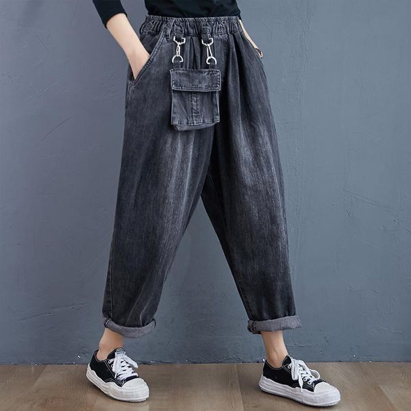 arrival spring/autumn women loose casual elastic waist harem pants all-matched vintga pocket design cotton denim jeans a844 women's, Blue
arrival spring/autumn women loose casual elastic waist harem pants all-matched vintga pocket design cotton denim jeans a844 women's, Blue