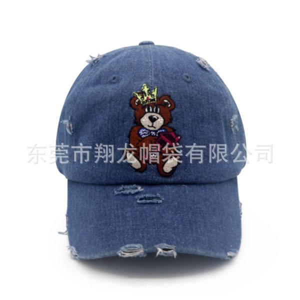 worn out flat embroidered baseball cap denim wash casual style can be made, Blue;gray
worn out flat embroidered baseball cap denim wash casual style can be made, Blue;gray