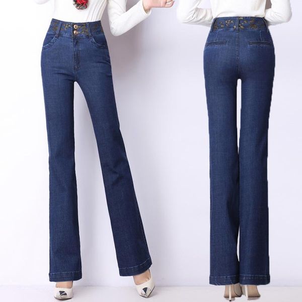 women's jeans 2021 spring and autumn micro speaker high waist female blue fashion trousers slim hip stretch pants a469
women's jeans 2021 spring and autumn micro speaker high waist female blue fashion trousers slim hip stretch pants a469