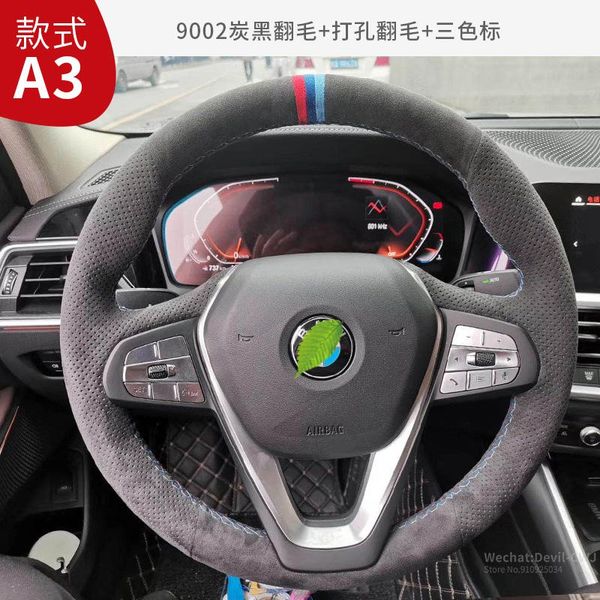 suede leather steering wheel cover for bmw 2 3 4 6 series x4 x5 x6 x7 z4 m2 m4 m5 m8 x1 x2 x3 hand grip interior accessories
suede leather steering wheel cover for bmw 2 3 4 6 series x4 x5 x6 x7 z4 m2 m4 m5 m8 x1 x2 x3 hand grip interior accessories