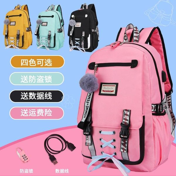 backpack students girls school bag campus style cute cat boy schoolbag nylon cartoon bagpack mochila feminina
backpack students girls school bag campus style cute cat boy schoolbag nylon cartoon bagpack mochila feminina