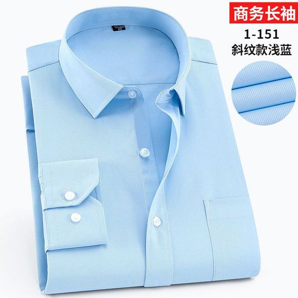 men's dress shirts 2021 fashion casual long sleeve solid color shirt slim fit social business formal brand soft, White;black
men's dress shirts 2021 fashion casual long sleeve solid color shirt slim fit social business formal brand soft, White;black