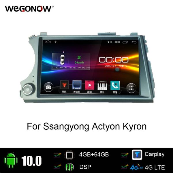 player dsp ips 8''android 10.0 8core 4gb 64gb car dvd gps navigation carplay wifi bt radio for ssang yong ssangyong actyon kyron
player dsp ips 8''android 10.0 8core 4gb 64gb car dvd gps navigation carplay wifi bt radio for ssang yong ssangyong actyon kyron