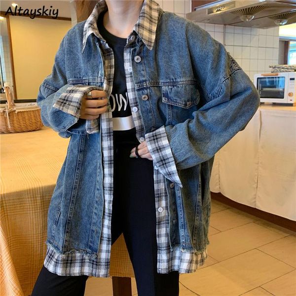 women's jackets women harajuku chic patchwork design ins all-match bf style teens outwear basic fall spring ladies streetwear, Black;brown
women's jackets women harajuku chic patchwork design ins all-match bf style teens outwear basic fall spring ladies streetwear, Black;brown