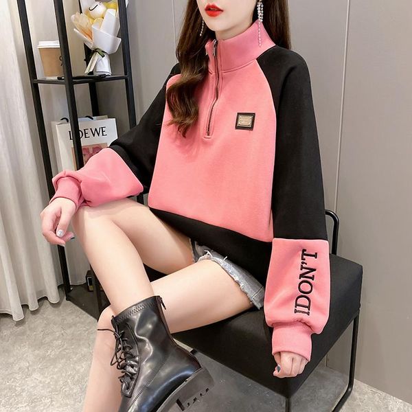 women's hoodies & sweatshirts hi-q hoodie upset to keep warm loose plover sweatshirt ladies christmas jersey 2021 clothes harajuku, Black
women's hoodies & sweatshirts hi-q hoodie upset to keep warm loose plover sweatshirt ladies christmas jersey 2021 clothes harajuku, Black
