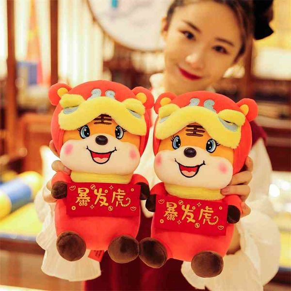 year of the tiger mascot outbreak plush toys zodiac dolls insurance company annual meeting gift
year of the tiger mascot outbreak plush toys zodiac dolls insurance company annual meeting gift