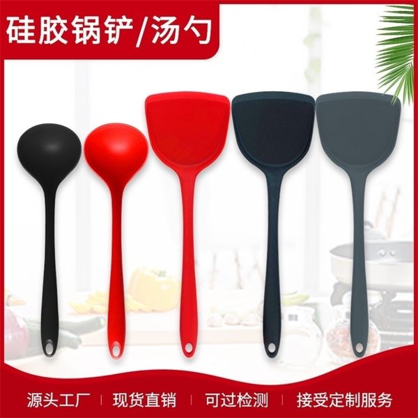 factoryf9d3spoon cooking silicone kitchenware non stick pot set kitchen utensils frying pan shovel
factoryf9d3spoon cooking silicone kitchenware non stick pot set kitchen utensils frying pan shovel