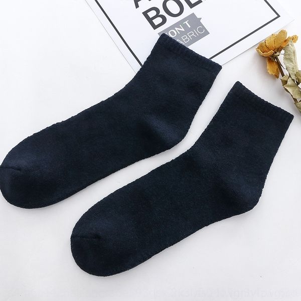 yuB spring and men's summer thin middle tube medium medium women's spring socks solid casual independent packaging socks, Black
yuB spring and men's summer thin middle tube medium medium women's spring socks solid casual independent packaging socks, Black