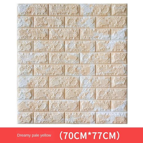 wallpapers 3d solid wall stickers, kindergarten xpe living room anti-collision self-adhesive skirt, waterproof and sticky stickers
wallpapers 3d solid wall stickers, kindergarten xpe living room anti-collision self-adhesive skirt, waterproof and sticky stickers