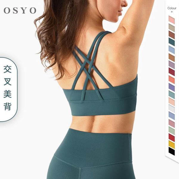 spring u-shaped sports bra cross border beauty back and push up breast holding fitness yoga underwear outfit
spring u-shaped sports bra cross border beauty back and push up breast holding fitness yoga underwear outfit