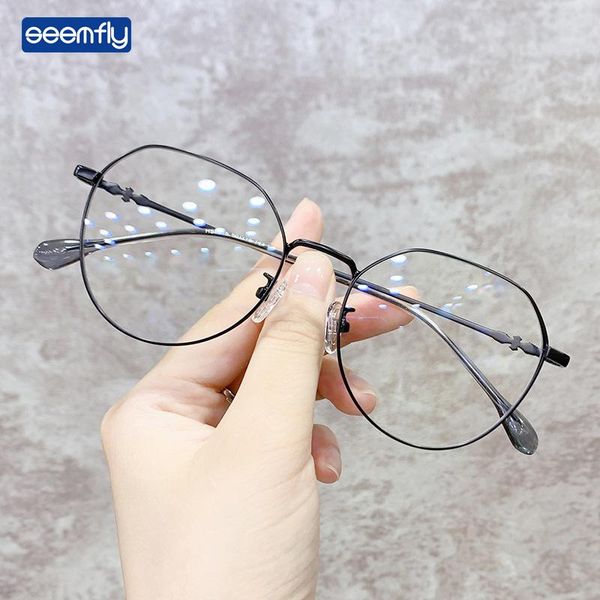 fashion sunglasses frames seemfly anti blue light glasses vintage dripping green metal optical spectacles men women ultralight eyewear, Black
fashion sunglasses frames seemfly anti blue light glasses vintage dripping green metal optical spectacles men women ultralight eyewear, Black