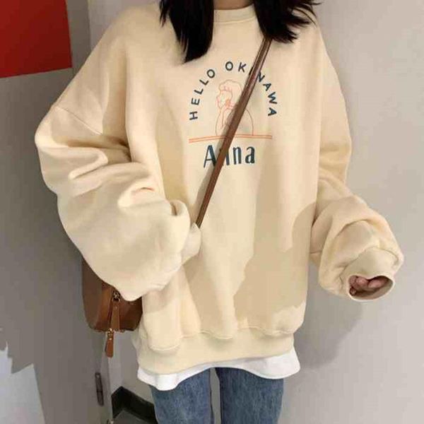 women's hoodies & sweatshirts women 2021 winter hip hop sweatshirt round neck solid long sleeve oversize korean style sudadera mujer wn, Black
women's hoodies & sweatshirts women 2021 winter hip hop sweatshirt round neck solid long sleeve oversize korean style sudadera mujer wn, Black