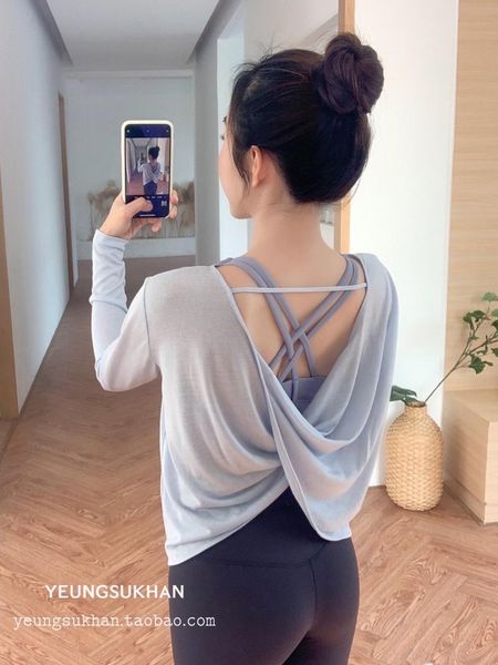 yoga outfit butterfly beauty back blouse backless female hollow out flowing movement * spring and summer long sleeves
yoga outfit butterfly beauty back blouse backless female hollow out flowing movement * spring and summer long sleeves