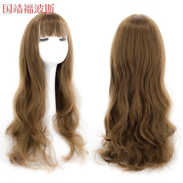 female cover wig big wave fluffy natural net red lovely micro curly full head medium long hair, Black
female cover wig big wave fluffy natural net red lovely micro curly full head medium long hair, Black
