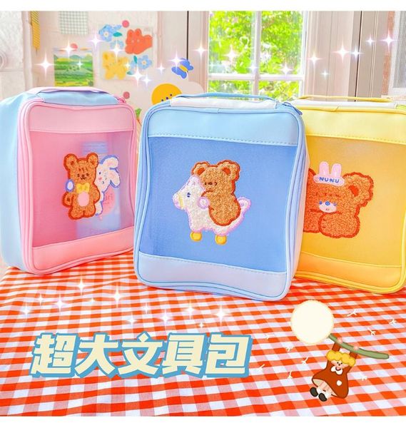 cosmetic bags & cases trojan bear bag girls large capacity stationery toiletry storage women travel mesh wash makeup organizer box
cosmetic bags & cases trojan bear bag girls large capacity stationery toiletry storage women travel mesh wash makeup organizer box