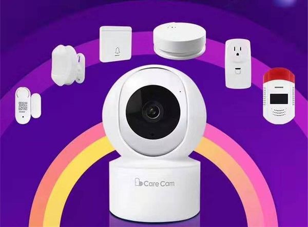 home security alarm system wireless wifi ip camera systems
home security alarm system wireless wifi ip camera systems