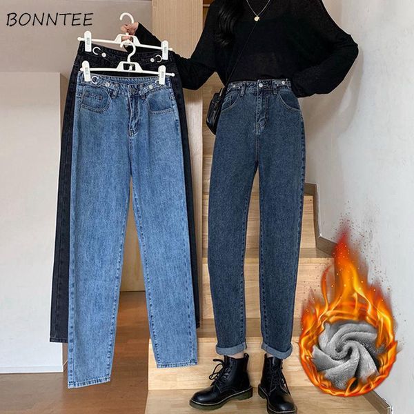 women jeans loose straight denim trousers plus velvet female adjustable high waist all-match ins chic daily basic streetwear women's, Blue
women jeans loose straight denim trousers plus velvet female adjustable high waist all-match ins chic daily basic streetwear women's, Blue