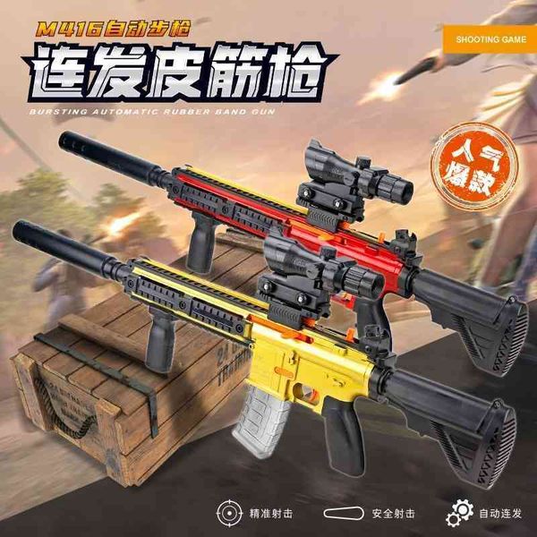 net jitter tiktok new m416 children ejection rubber band continuous outdoors simulation game boy toy gun
net jitter tiktok new m416 children ejection rubber band continuous outdoors simulation game boy toy gun