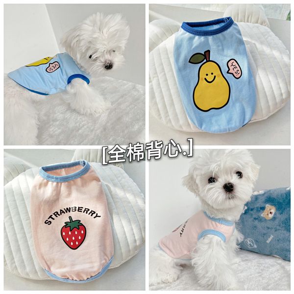 fruit spring and summer all cotton hair proof pet vt little dog teddy bear bomei vip cat cloth
fruit spring and summer all cotton hair proof pet vt little dog teddy bear bomei vip cat cloth