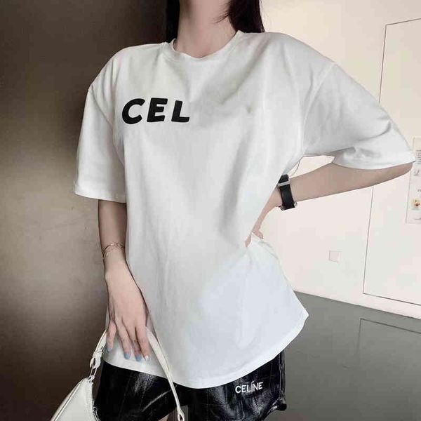 spring and summer new fashion home net version glue short sleeve round neck comfortable leisure, White
spring and summer new fashion home net version glue short sleeve round neck comfortable leisure, White