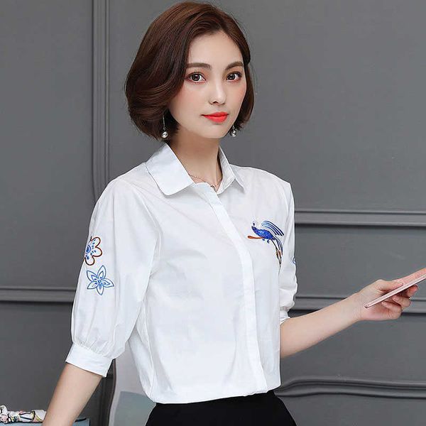 office work wear women spring summer style chiffon blouses shirts lady casual half sleeve striped blusas with pocket df1816 210609, White
office work wear women spring summer style chiffon blouses shirts lady casual half sleeve striped blusas with pocket df1816 210609, White