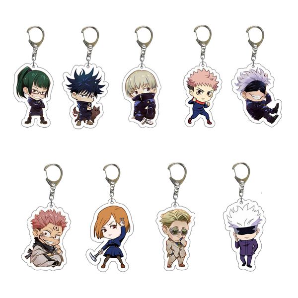 juno anime jujutsu kaisen lace up keychain cute cartoon character gojo satoru yuji itadori keychain, Silver
juno anime jujutsu kaisen lace up keychain cute cartoon character gojo satoru yuji itadori keychain, Silver