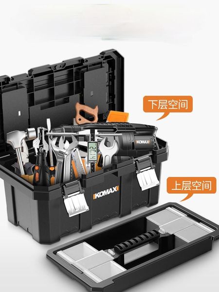 iron tool box tools case parts organizer professional garage storage no caixa de ferramentas packaging bd50tb organizers
iron tool box tools case parts organizer professional garage storage no caixa de ferramentas packaging bd50tb organizers