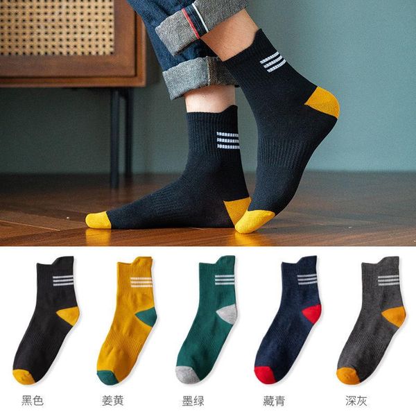 men's socks 5 pairs mens breathable deodorant casual sock male running tennis comfortable sport man socksÂ, Black
men's socks 5 pairs mens breathable deodorant casual sock male running tennis comfortable sport man socksÂ, Black