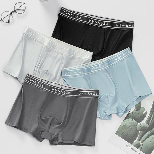 underpants modal cotton men's panties solid boxers underwear gift for man breathable homme soft male shorts, Black;white
underpants modal cotton men's panties solid boxers underwear gift for man breathable homme soft male shorts, Black;white