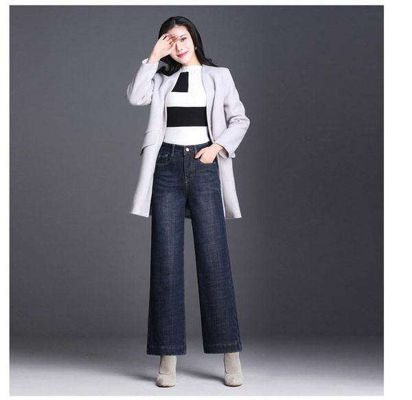 women's jeans korean version style,women fashion pants,wild jeans,trousers casual , loose,wide leg pants,plus velvet, Blue
women's jeans korean version style,women fashion pants,wild jeans,trousers casual , loose,wide leg pants,plus velvet, Blue