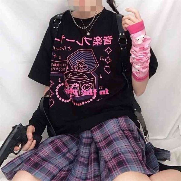qweek graphic cartoon print tshirt women e girl fashion korean style t shirt women short sleeve kawaii casual t shirts 210401, White
qweek graphic cartoon print tshirt women e girl fashion korean style t shirt women short sleeve kawaii casual t shirts 210401, White