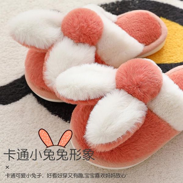 autumn winter boys girls cute fluffy plush slippers cotton fur home warm thick indoor shoes kids slides slipper, Black;grey
autumn winter boys girls cute fluffy plush slippers cotton fur home warm thick indoor shoes kids slides slipper, Black;grey