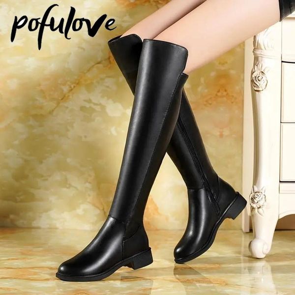 boots pofulove thigh high black over the knee winter autumn shoes woman punk goth size 41 botas for women
boots pofulove thigh high black over the knee winter autumn shoes woman punk goth size 41 botas for women