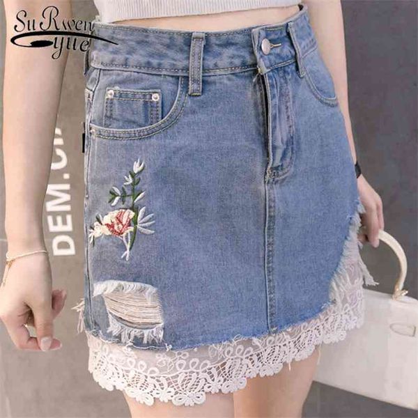 fashion lace stitching embroidery women's skirt a-line blue jeans female short s womens pockets jean 2167 50 210521, Black
fashion lace stitching embroidery women's skirt a-line blue jeans female short s womens pockets jean 2167 50 210521, Black