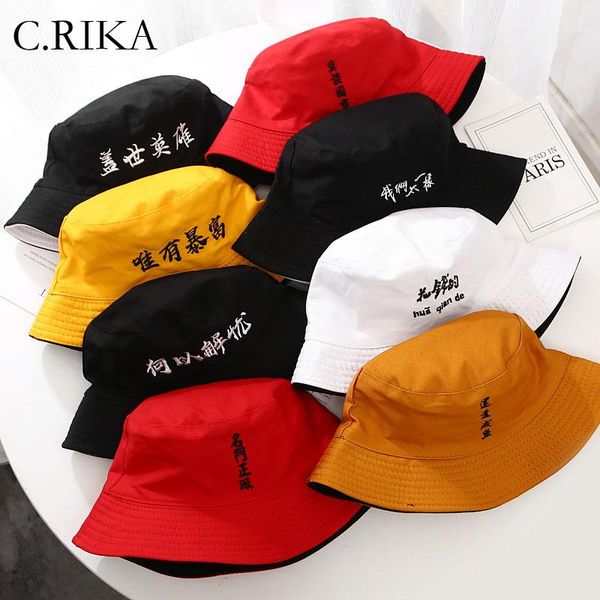 cloches 2021 embroidery letter cotton women double sided bucket hats autumn men casual hip hop fishing sport caps with chinese
cloches 2021 embroidery letter cotton women double sided bucket hats autumn men casual hip hop fishing sport caps with chinese