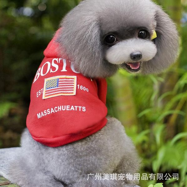 dog apparel 2014 pet clothes, clothes qiu dong kuan teddy winter sweater supplies
dog apparel 2014 pet clothes, clothes qiu dong kuan teddy winter sweater supplies