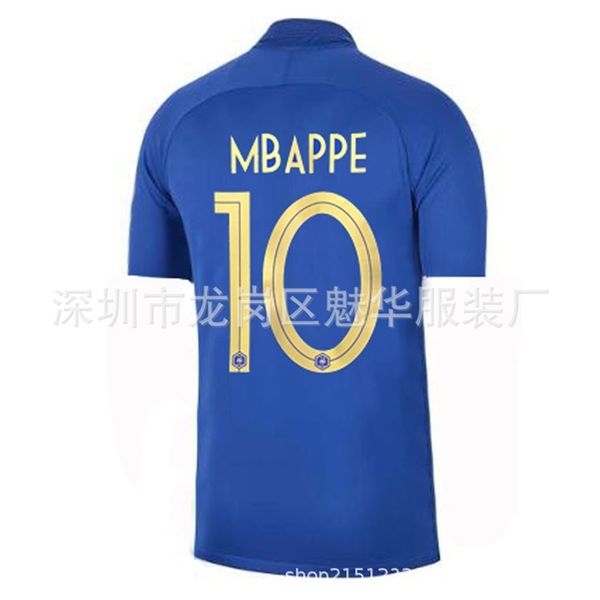new french shirt 100th anniversary edition no.10 mbape football suit children's + socks, Black;white